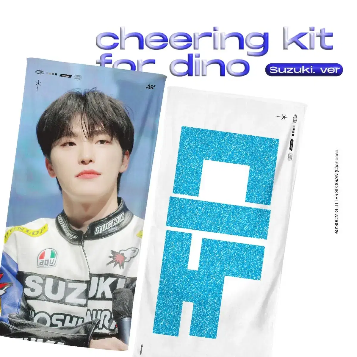 Seventeen dino Cheese slogan Dangchanmungi bulk Wts Wts