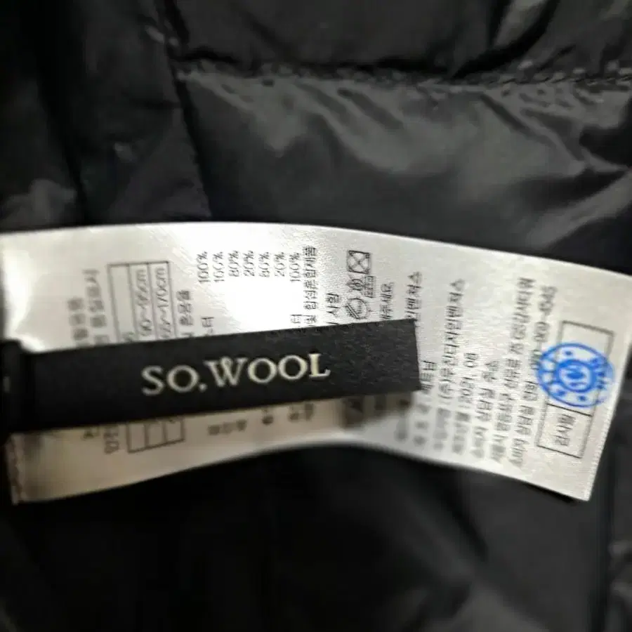 SO. WOOL 거위털 양면 패딩 롱코트66