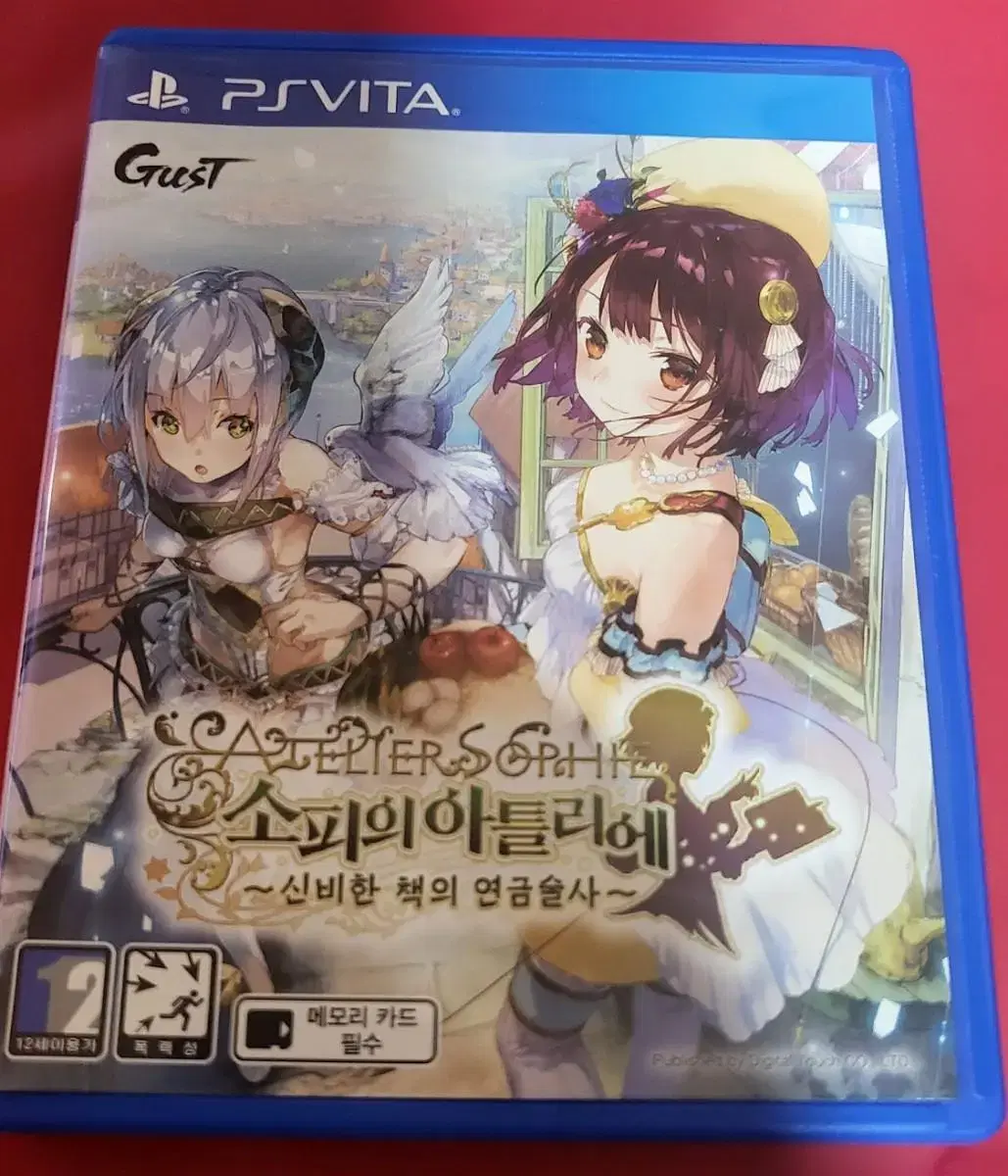 PS Vita 플스 비타 소피의 아틀리에