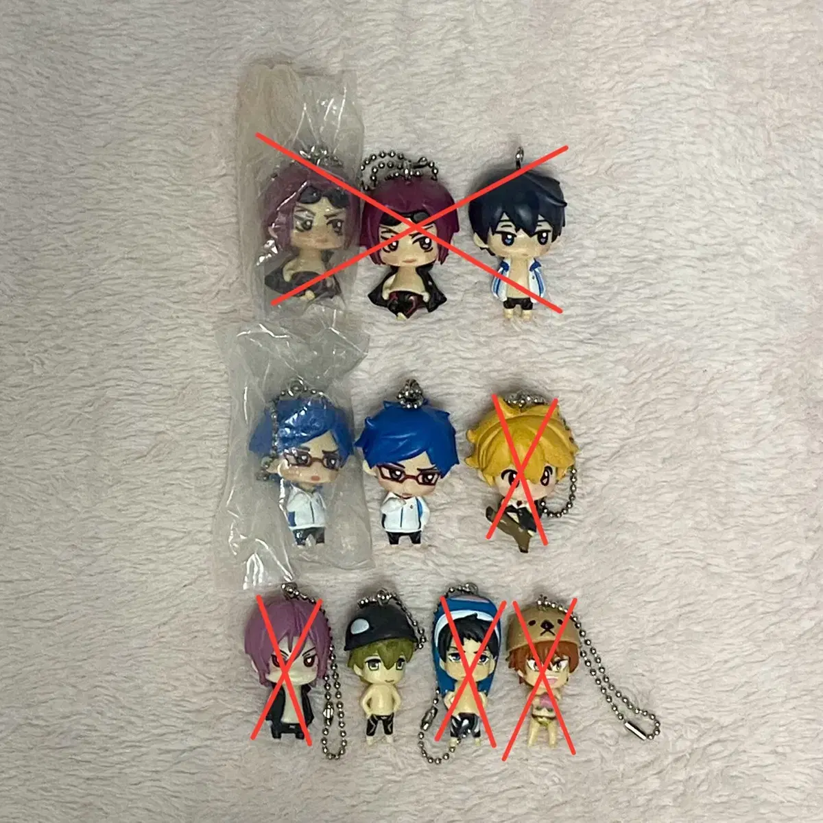 Free FREE! Figure Strap Keyring