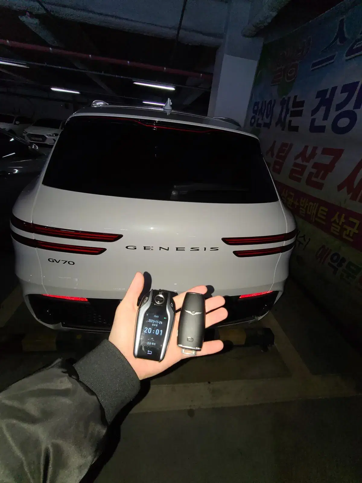 제네시스 자동차키 구형에서 BMW 아우디 벤츠 디자인으로 컨버젼 개조