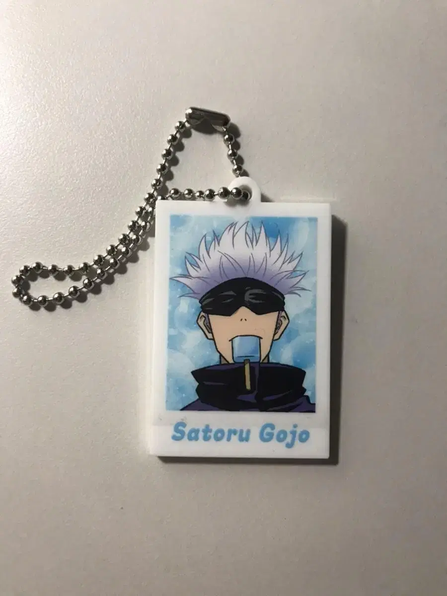 Satoru Gojo Ice Cream Keyring