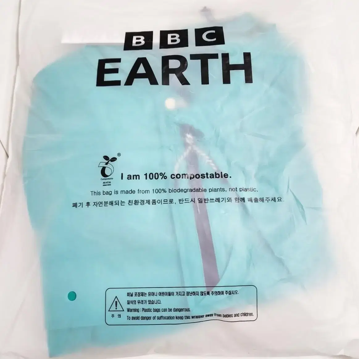 비비씨어스 BBC EARTH 카터 후디 컨버터블 자켓 85 새상품 10만