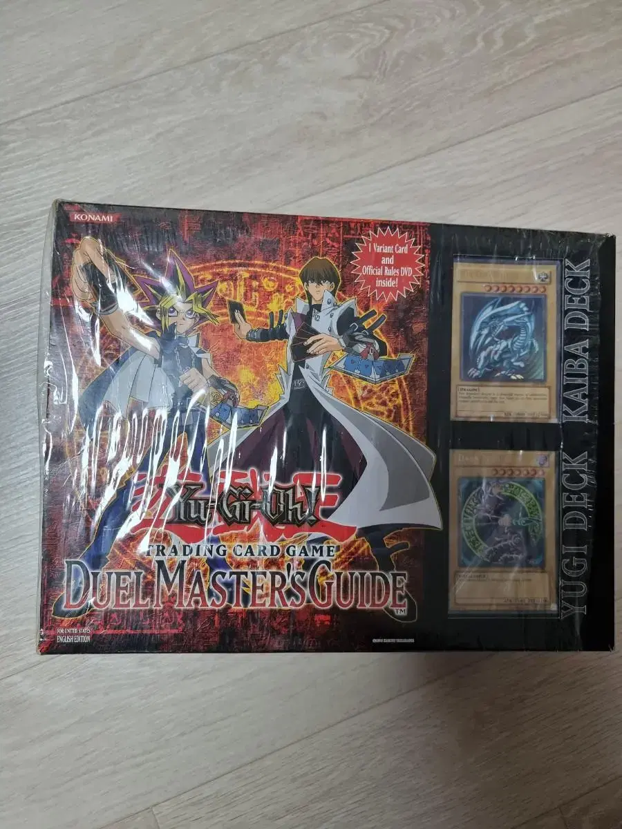 Yu-Gi-Oh Masters Guide English Edition for sale