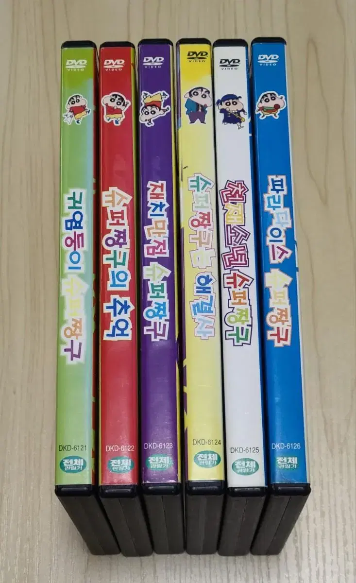 슈퍼 짱구(짱구는 못말려) DVD 세트