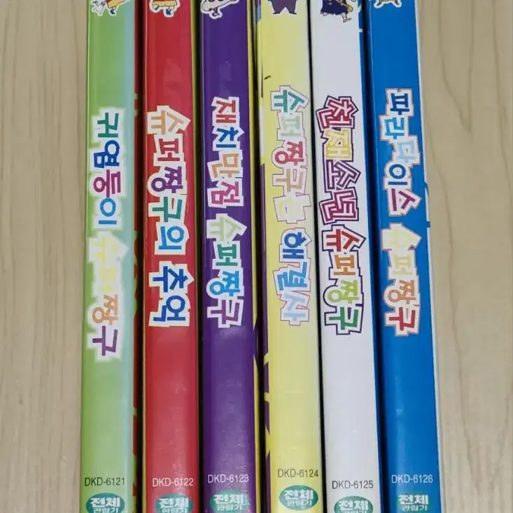 슈퍼 짱구(짱구는 못말려) DVD 세트