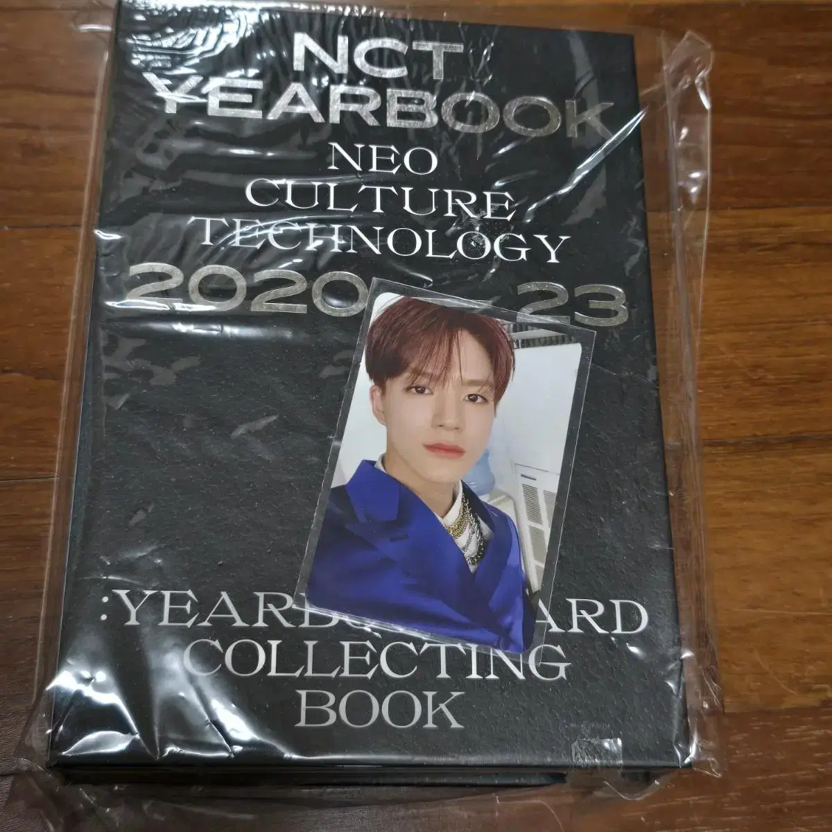 제노 이어북 nct 2020 엔시티 드림 dream yearbook