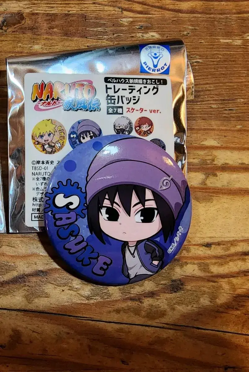 [Sell]Naruto Sasuke Canbadge Itachiga Arakakashi Dey Dara Sasori