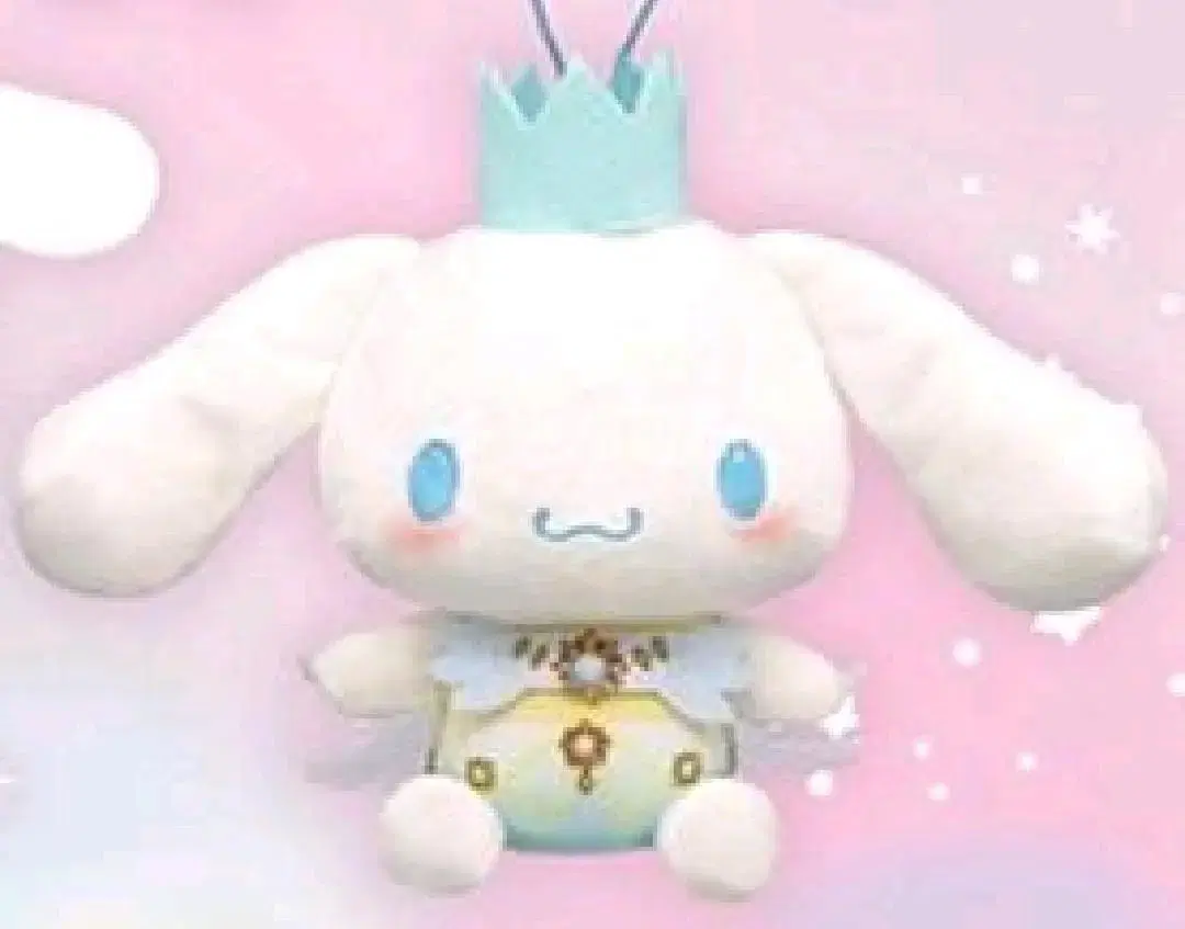 [TAXO] San Rio Capsa Cinnamoroll Mascot