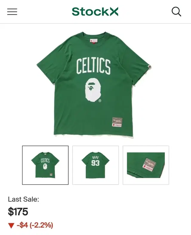 BAPE x Mitchell & Ness Celtics