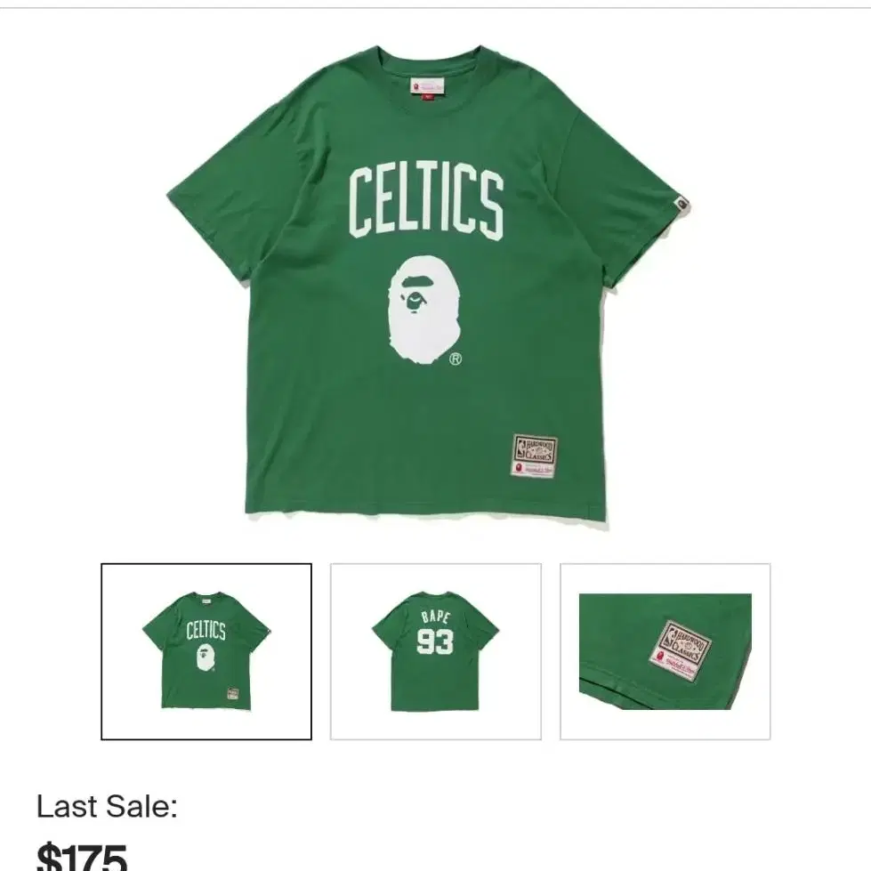 BAPE x Mitchell & Ness Celtics