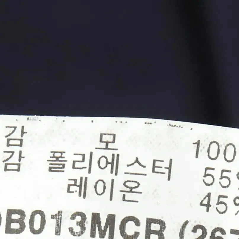 (L) 지방시 정장 슈트 자켓 블레이저 네이비 모 올드스쿨-B198