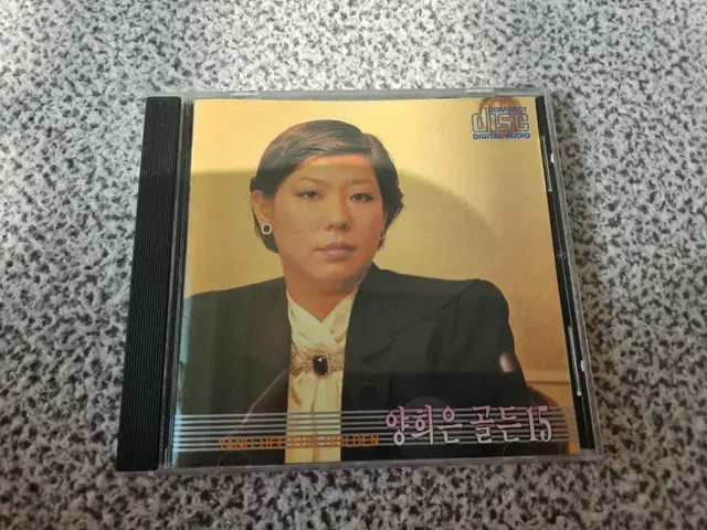 양희은 골든15cd