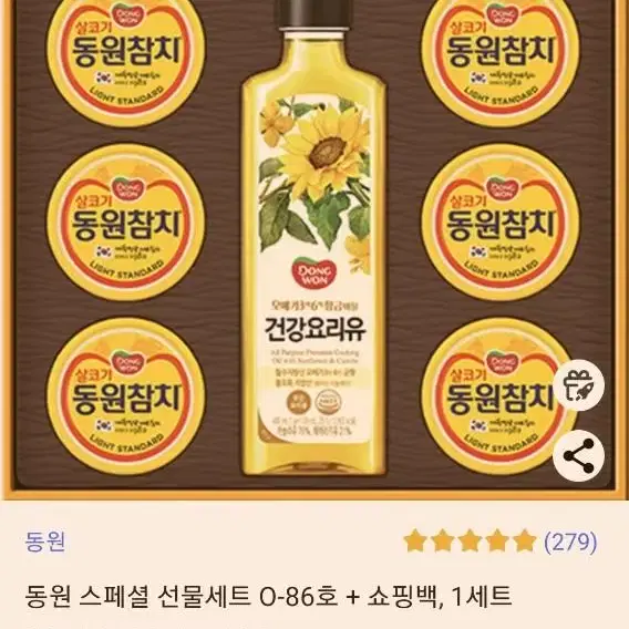 동원 스페셜 86호