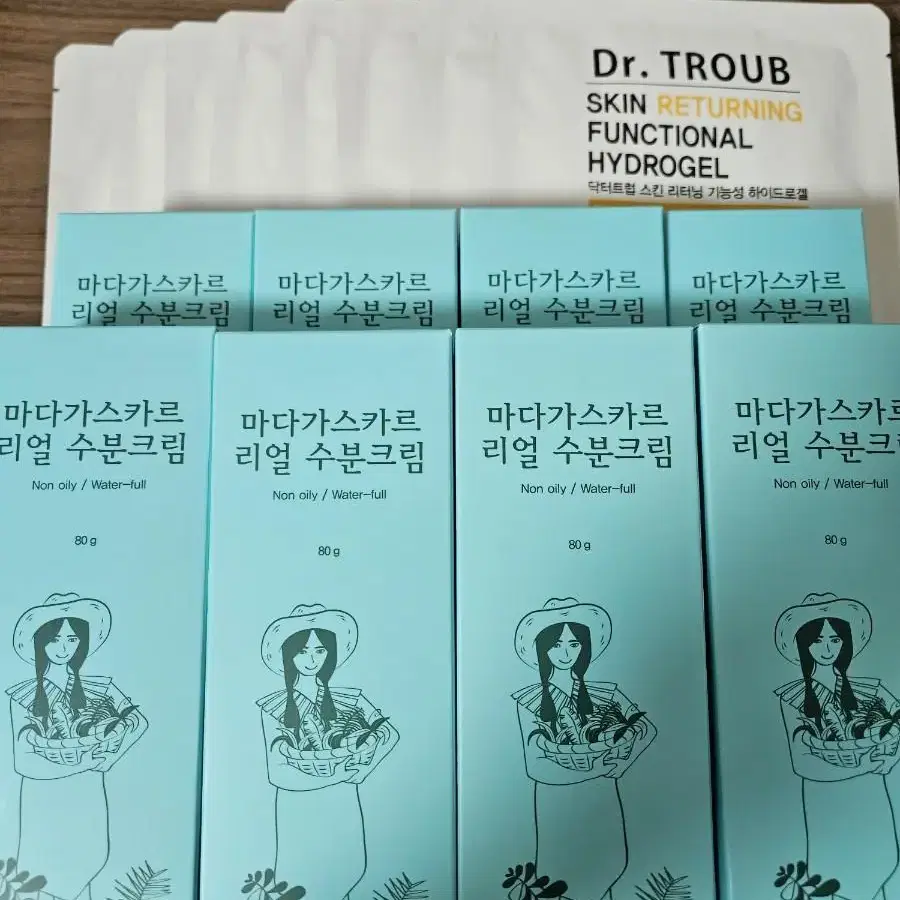 새상품 시드물 마다가스카르 수분크림+하이드로겔 팩