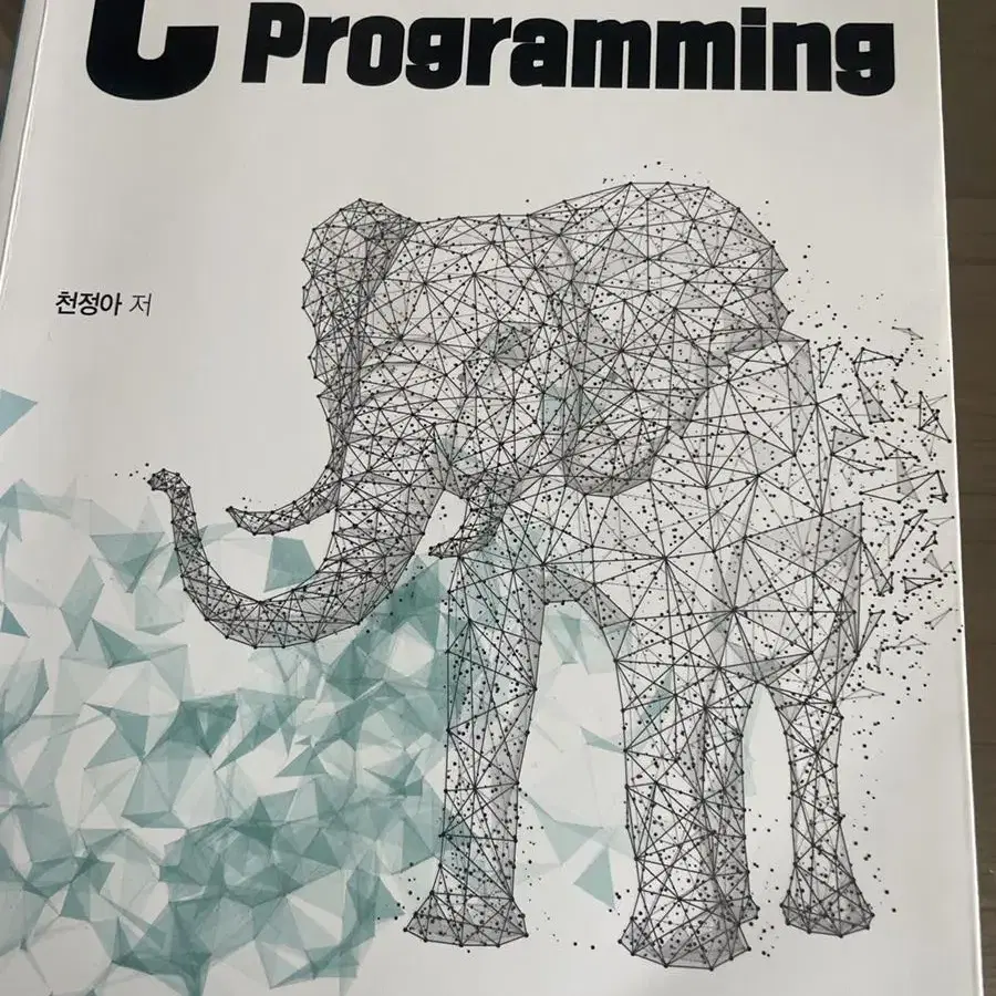 Warming-up C programming