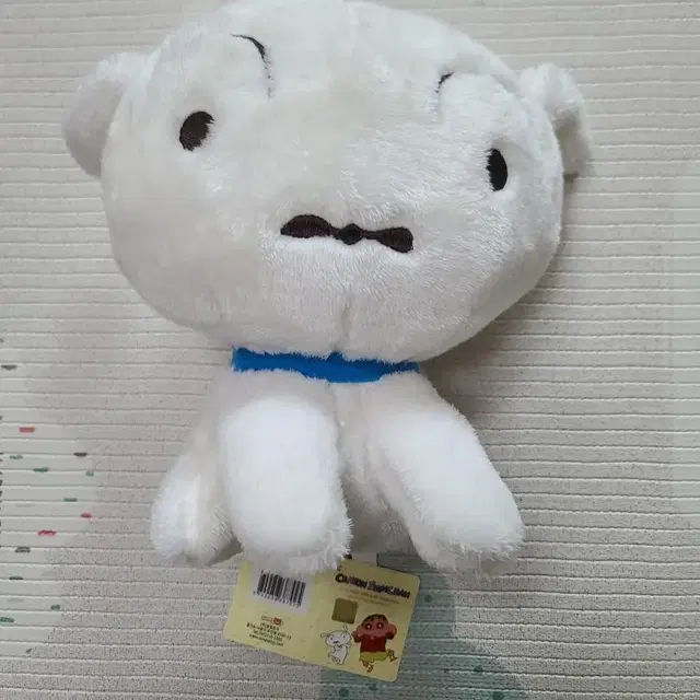 흰둥이 인형 새상품