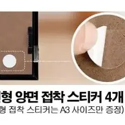 아동그림액자 그림보관액자 100장액자 어린이날선물 A4액자