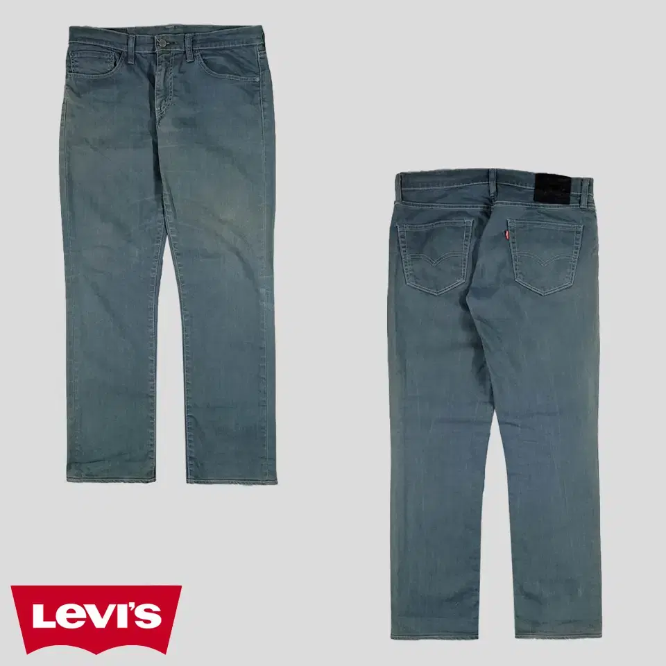 Levi's 511 Navy Black Tab Slim Fit Cotton Pants 33