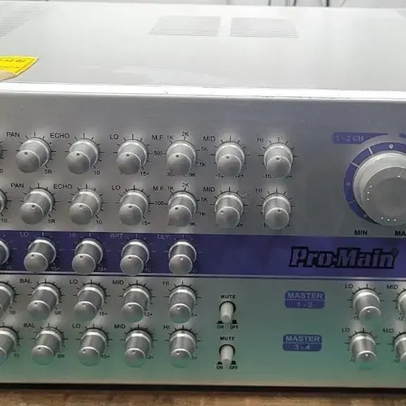 Pro-Main MA-607II 4채널 앰프