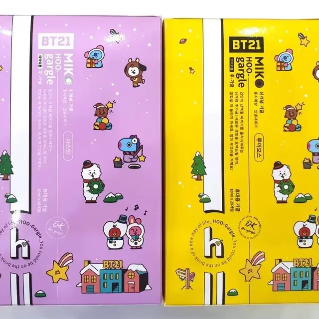 후가글 BT21 휴대용 스틱형 구강청결제 (1박스-10ml x 20포)