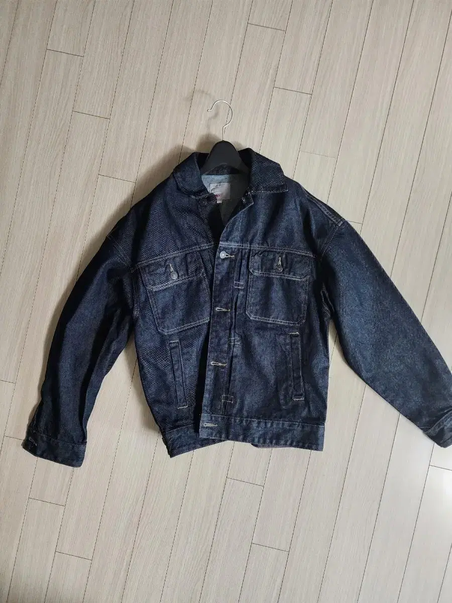 Jeans Jacket