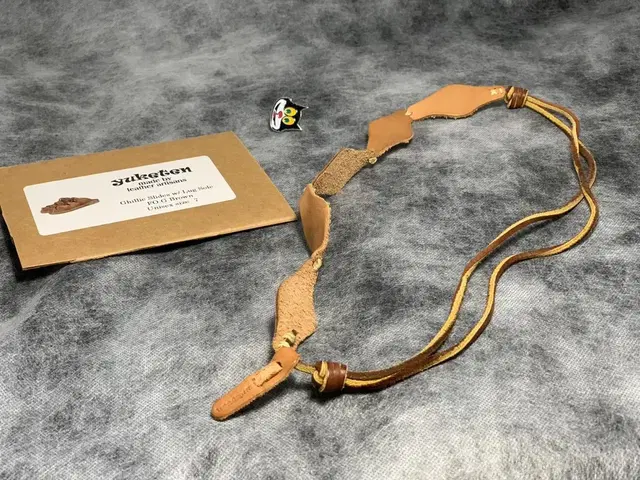 YUKETEN LEATHER NECKLACE 8003