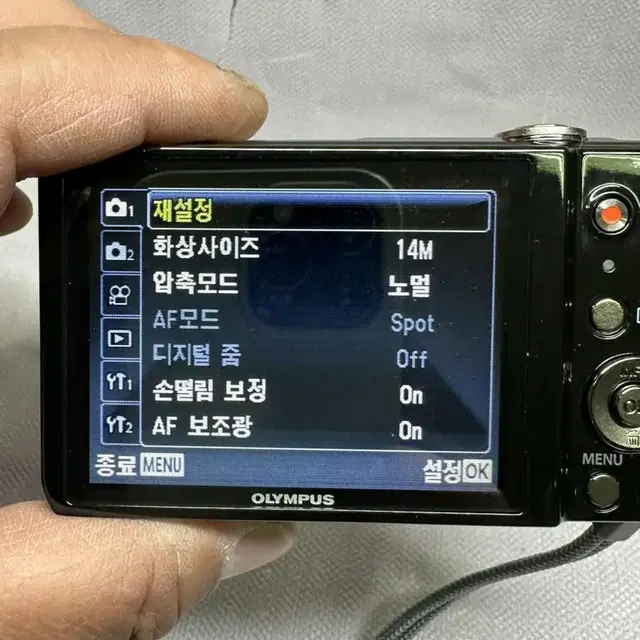 올림푸스 CR320디카 1250만화소,상태굿