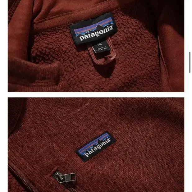 Patagonia sweater jacket