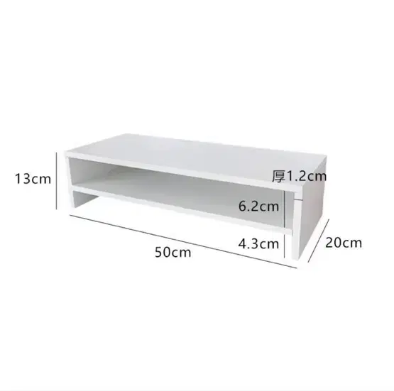 2단 모니터 받침대 스탠드 화이트 50cm