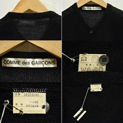 COMME des garcons 꼼데가르송 여자 니트 가디건