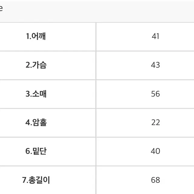 하우유 라비 골지 목폴라 니트 차콜