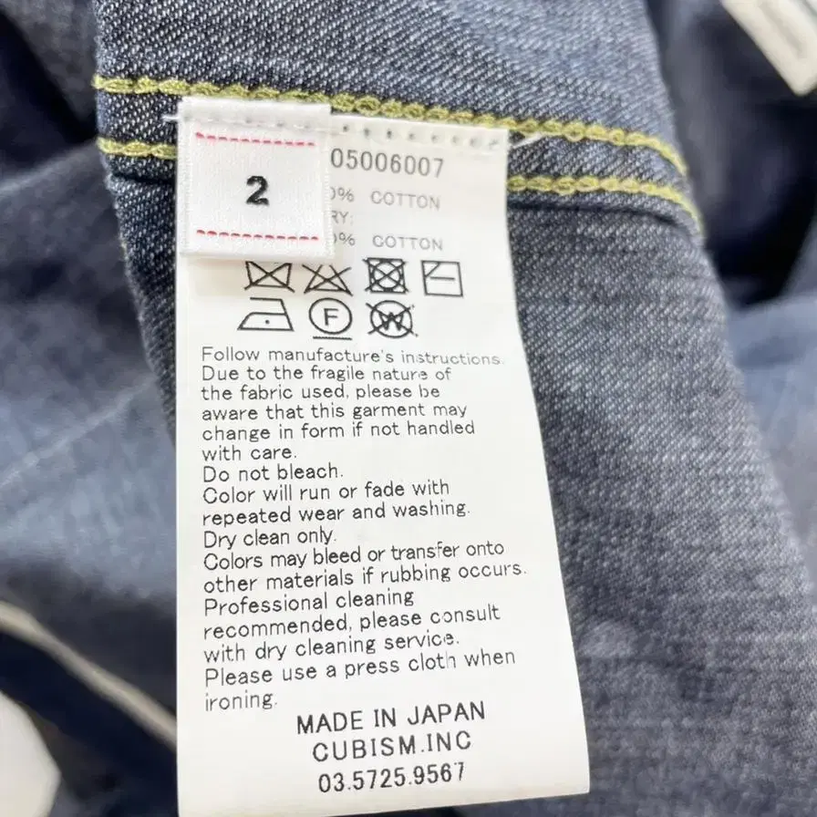 [2]비즈빔 20ss SS ENFIELD HUNTING JKT DRY