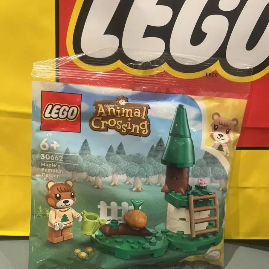 레고 LEGO 에니멀 크로씽 메이플의 펌킨 가든 호박밭