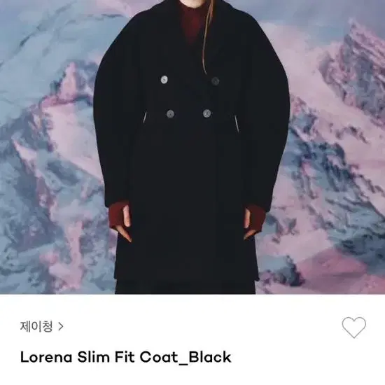 제이청 Lorena slim fit coat (black)