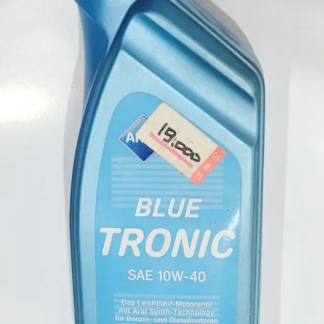 [야호카] ARAL 아랄 BLUE TRONIC 10W40 엔진오일