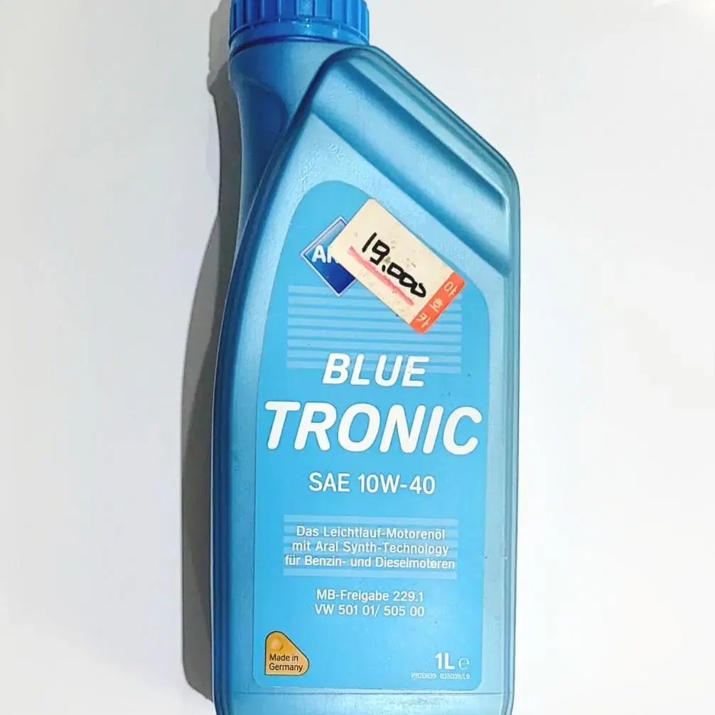 [야호카] ARAL 아랄 BLUE TRONIC 10W40 엔진오일