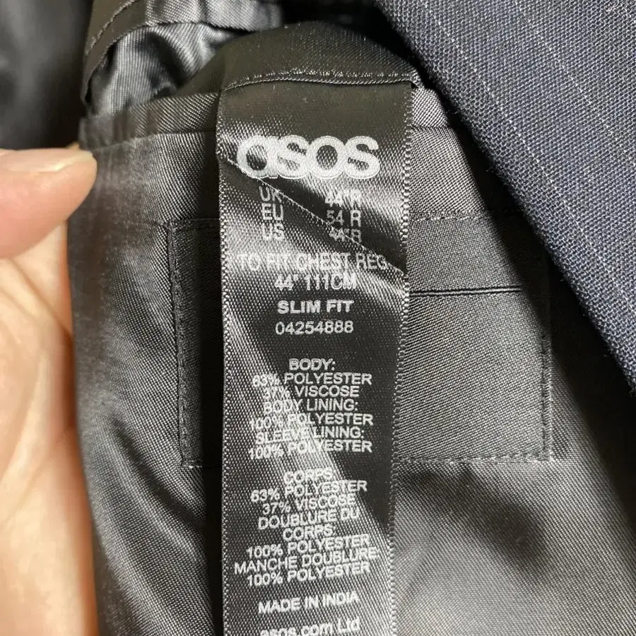 영국 asos 스트라이프 블루종 44r