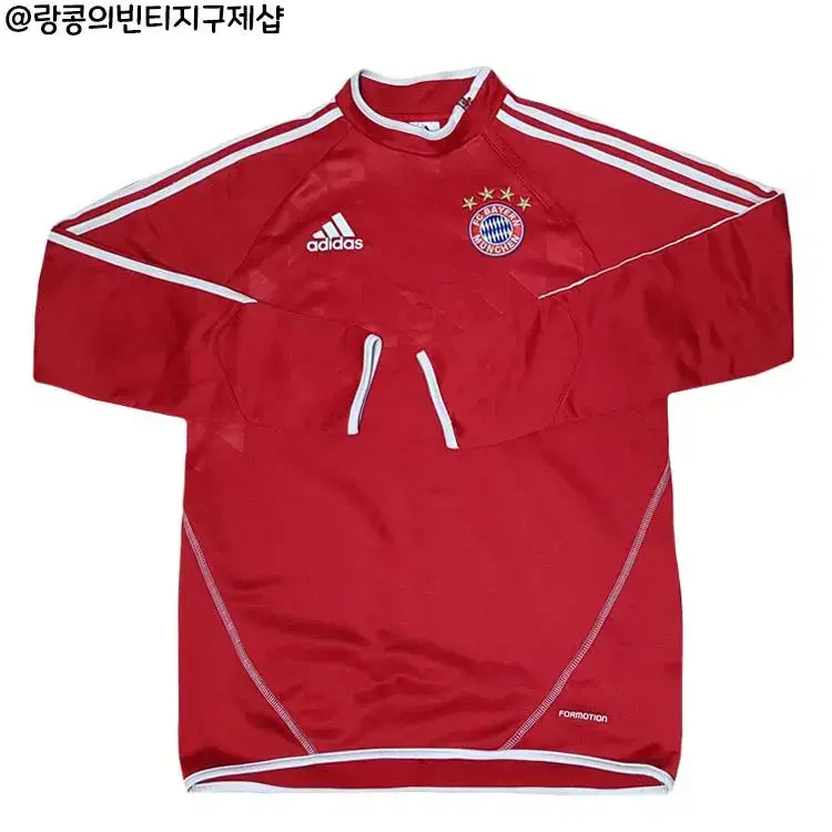 Adidas Old School Bayern Munich Big Logo Training Top