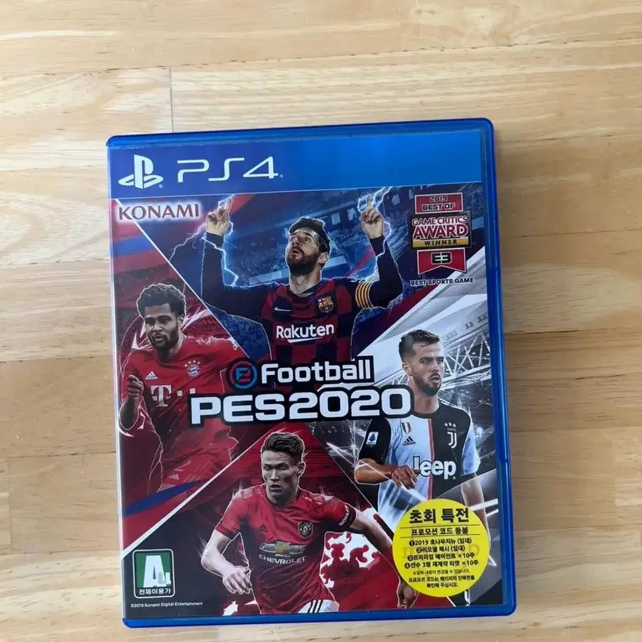 PS4 PES2020 판매