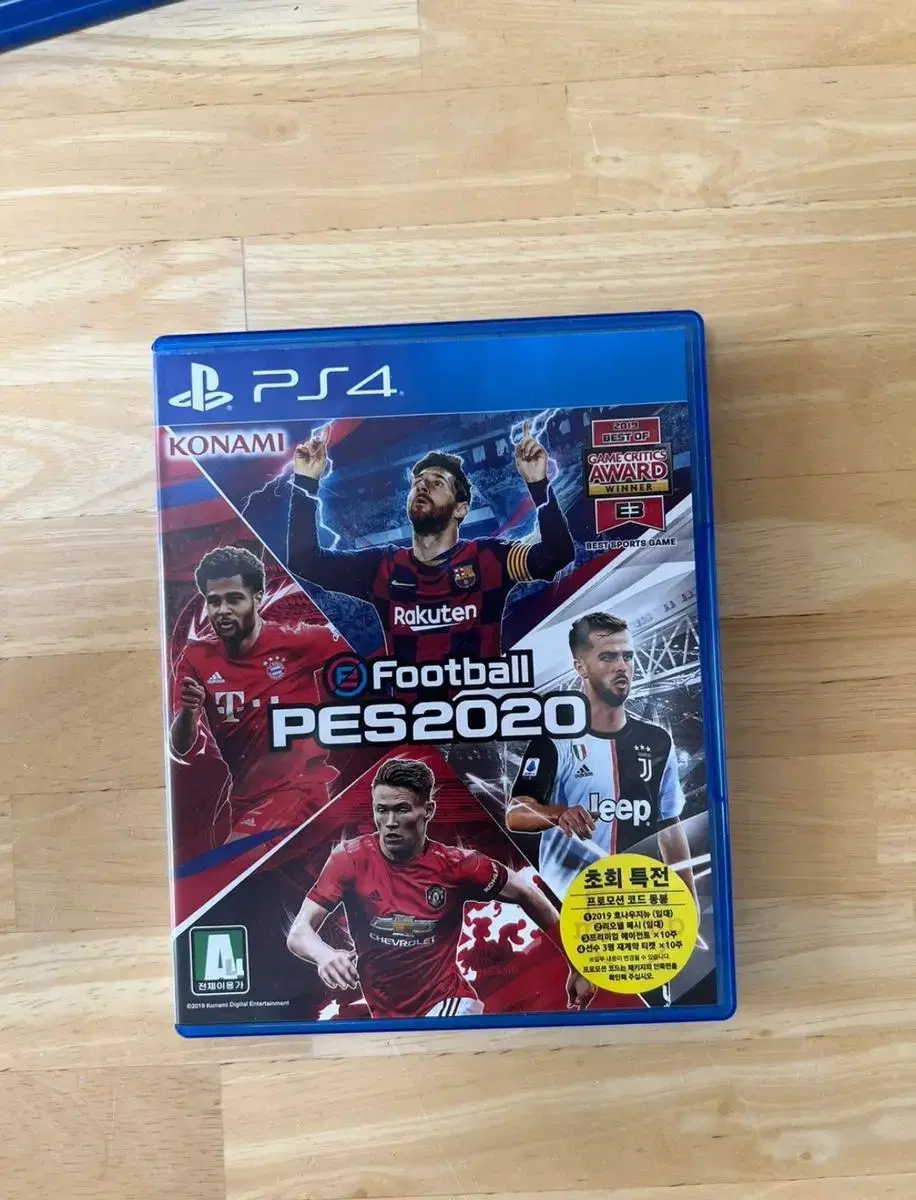 PS4 PES2020 판매