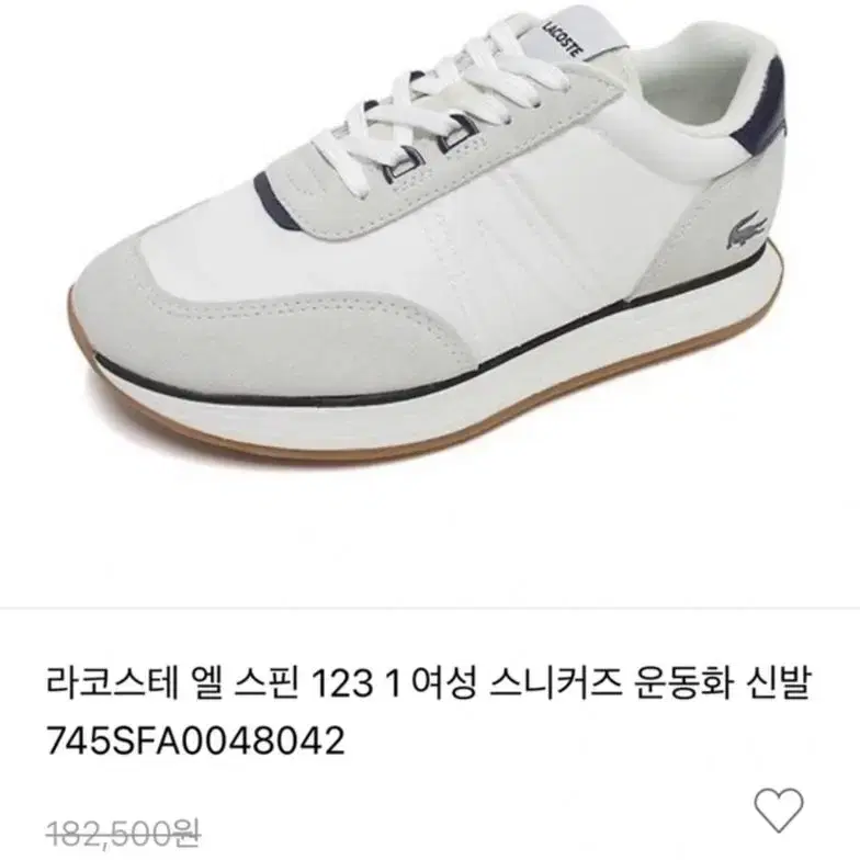 라코스테 새상품220