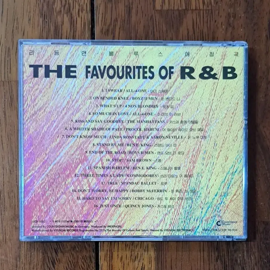 THE Favourites of R&B 리듬앤블루스 CD