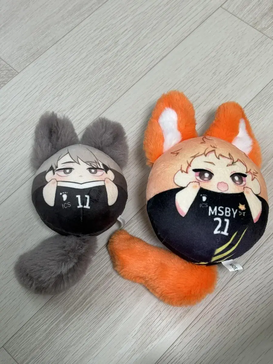 Haikyuu unofficial goods Dango Doll hinata Osamu