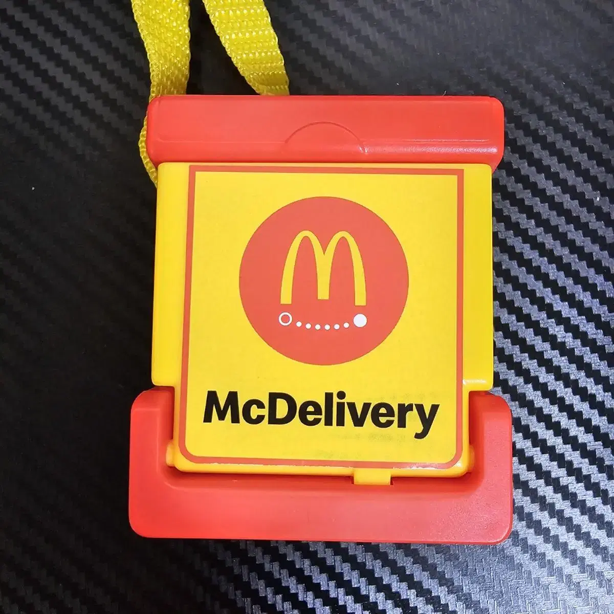 McDonald's Happy Meal delivery box