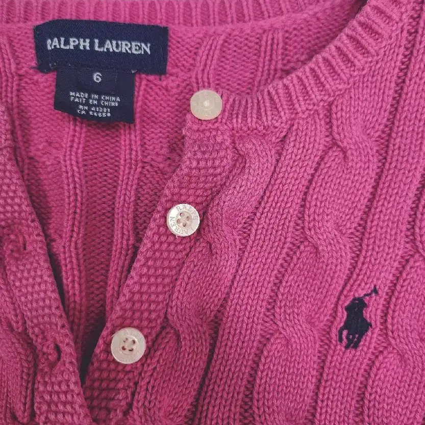 랄프로렌(RALPH LAUREN) 키즈 니트 코튼 스웨터