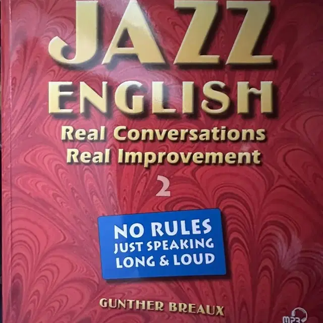 Jazz English 2 교재