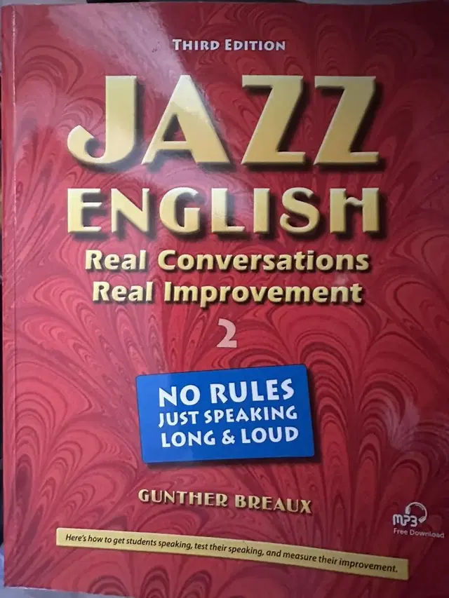 Jazz English 2 교재