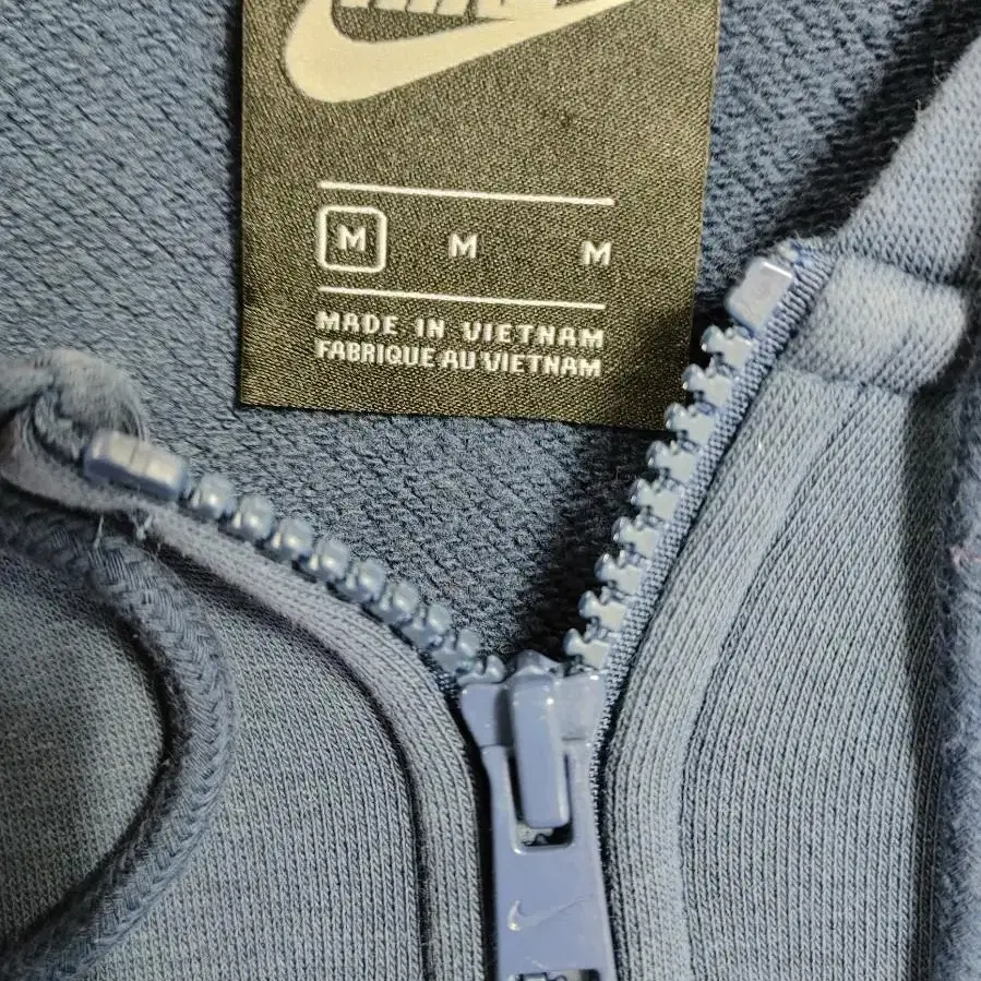 NIKE 나이키 더블스우시 남성 후드집업