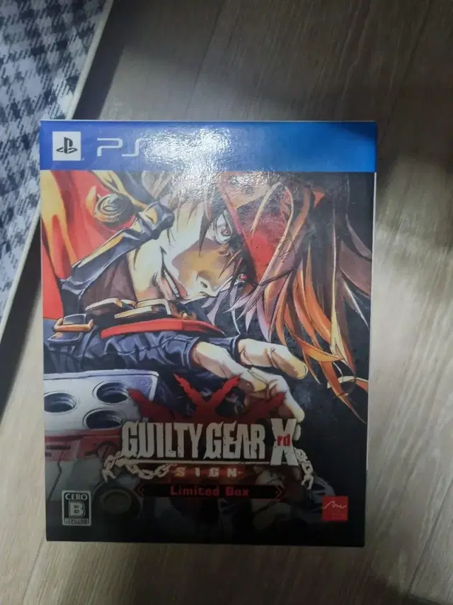 ps4 길티기어 Xrd sign 일판 한정판 팝니다